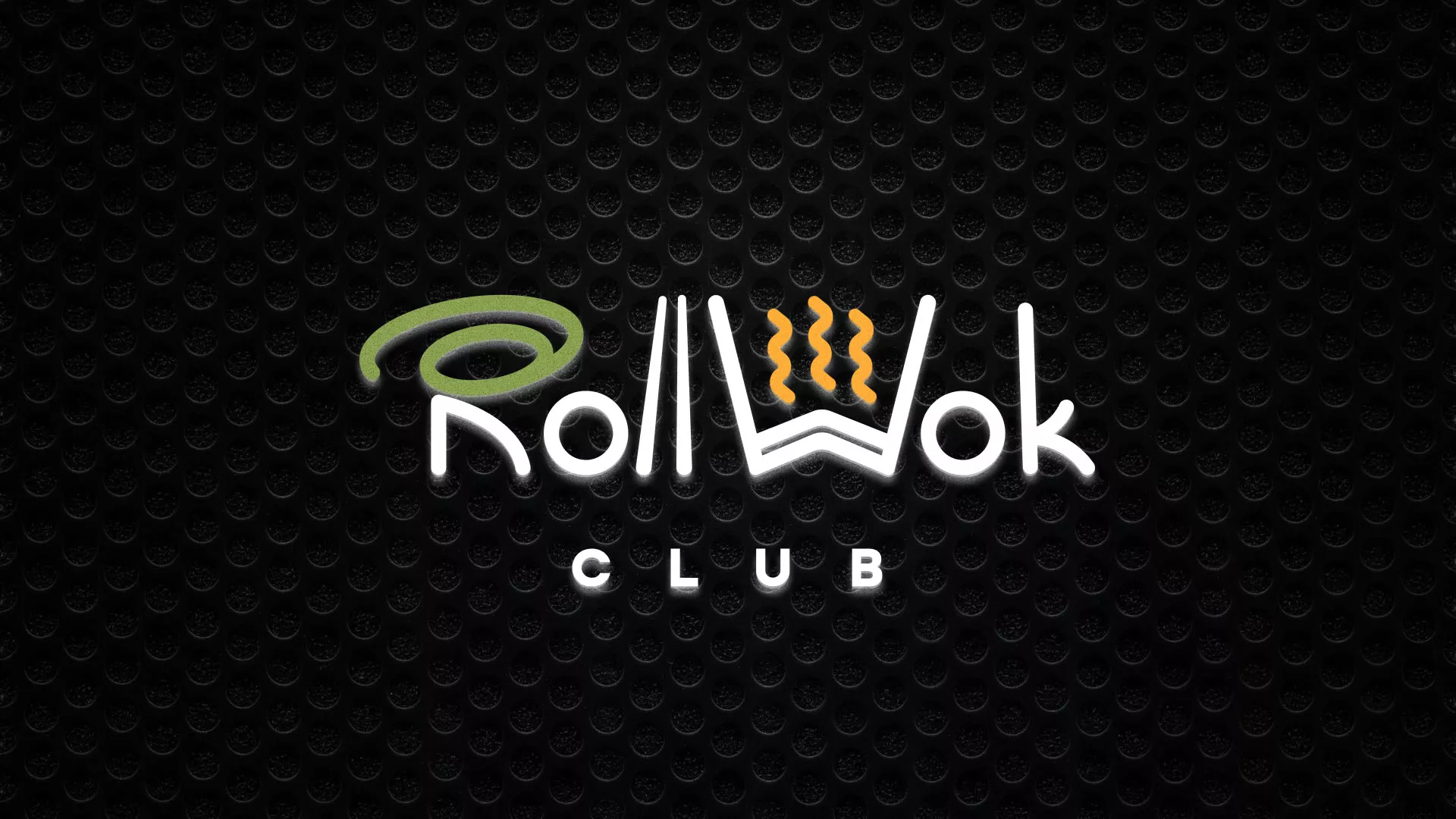 Брендирование торговых точек суши-бара «Roll Wok Club» в Дно